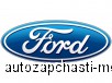     (Ford)
