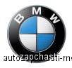     (BMW)