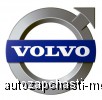     (Volvo)