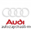     (Audi)