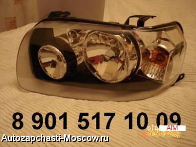 Продам фара фары форд маверик мавэрик ford maverick maverik 2004 2005 2006 2007
