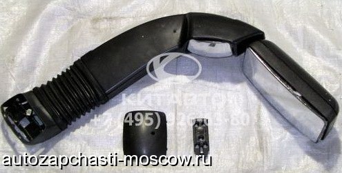 Большое Зеркало С Кронштейном Для Автобуса Купить