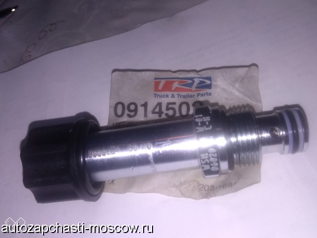 Продам Запчасти Haco Hydac для гидробортов