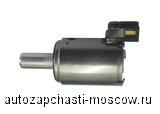 Продам Клапан электромагнитный АКПП DP0/AL4 Citroen/Peugeot/Renault/nissan