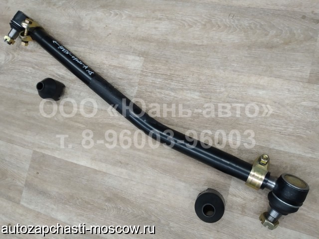 Продам Тяга рулевая продольная 2ая L=980mm (Higer) Хайгер KLQ 6119, KLQ 6129