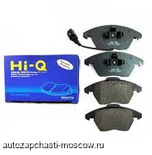 Продам Колодки тормозные AUDI A3/Volkswagen G5/Passat 06>/Touran 03>06/Caddy 8X1
