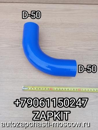 Продам m36425000 | Патрубок радиатора Хайгер Хагер Higer 6128 D50*50 13V5X-03016