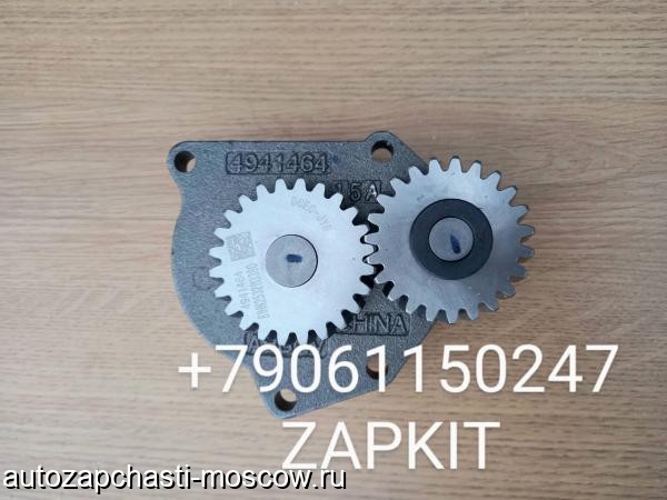 Продам m17445616 | 4941464 Масляный насос Хайгер Хагер Higer 6109, 6129 6122 камминз камминс cummins Ютонг Кинг лонг 6129. 6CT,6 ISLe, 3966840,3948072 3966840,3948072