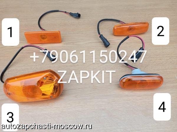 Продам m19478226 | Фонарь габаритный боковой 37V5S-15010-PCT, 37A07-31300, 37V11-15010 хайгер хагер higer