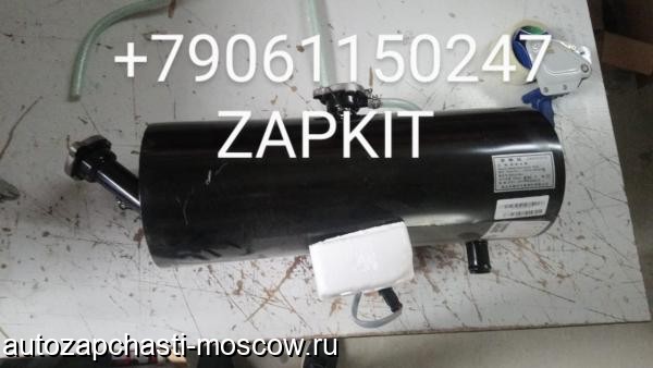 Продам m20149660 | Бачок расширительный HIGER хайгер 6129, 6119 13V02-03020A, 13V02-03020H