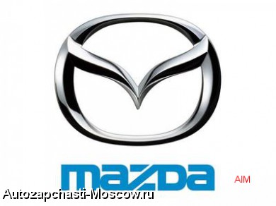 Продам Все авто Запчасти Мазда Волгоградский, mazda, бу, новые.