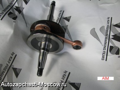 Продам Запчасти для скутеров Honda dio и Yamaha