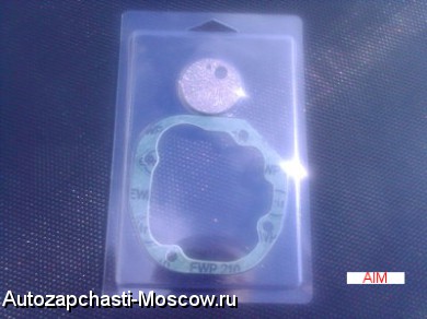 Продам продаём сеточки испарители для отопителям вебасто