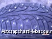   215/55 R17 Nokian Hkpl 5   2