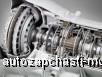     (  EATON,   ZF,   Euroricambi,   Timken)