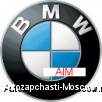   Bmw 735 -32  /