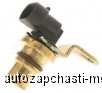     GM 2. 4L 1995-2002(  10 456 615 / 10 456 145 Standard