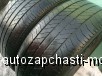  Dunlop Sp Sport 270 235/55 R19 (2 . )