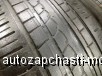  Pirelli PZero Rosso 255/50 R19 (2 . )