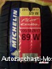     Michelin Pilot Exalto Pe2 205/50 R17