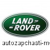      (Land Rover)