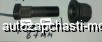 Продам Шпилька колесная передняя на хагер хигер хайгер higer 6885,  6840 под евро диск
