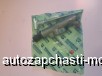     22.22 Daewoo Ultra Novus  