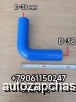  m37379455 |   90 D-38 L-150x150    webasto     Higer  Yutong King Long       ZHONGTONG