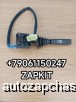  m37379288 |            Higer 6119 6129 6122 6128 37V55-04013-AMP 37V5504013AMP SY1028 (5 ) 37E01-04013 34DLV152-100-035 37E0104013 34DLV152100035