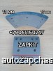  m25984206 | 35A11-02516 35A23-02545       Higer 6826     
