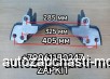  m37323929 |         Higer 6119 6129 6122 6128 35SF4-01503 35SF401503 35VB1-02510 35VB1-02511 ORC66082