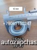  m28647137 |      25*62 *17 25*62 h=17  6305 (305)   Higer 6885