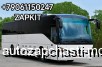  m37286369 |     YUTONG   King Long KingLong   HIGER      ZHONGTONG