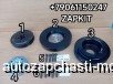  m37271260 |    Yutong 6122        1005-02220 1005-01507 9405-01455  Yutong 6122 Cummins  ISLe   Higer 6129 6122 6128 King Long   6127 6129  