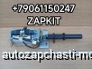  m37261391 | 261000220        King Long KingLong KING LONG 6127 6129 6130