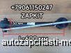  m37224657 |      Yutong 6122 L-600    2919-00146 291900146 2919-00116 291900116      Yutong 6122 L-600    2919-00146 2919-00116