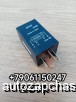  m37223445 |    4-   Kig Long KINGLONG 6127 6129 6130 JDD202 VT-JDD202 VTJDD202 298000506
