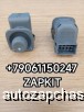  m37223442 |      Yutong 6122 6128 8202-02785 820202785