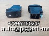  m37222930 |         Yutong 6122 61128 3792-02372 379202372
