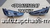  m37222857 |     Yutong YUTONG ZK6128H 6128 4121-00248 4121-00248     Yutong YUTONG ZK6128H 6128 4121-00249 4121-00249