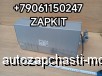  m37220411 |          Yutong 6122 8101-04528 810104528