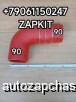  m37218591 |       Higer HIGER 6928 D90*D90 11SPB-18012 11SPB18012
