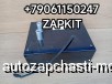  m37218589 |          KINGLONG King Long 6127 6129 281200452