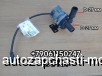  m37218579 |         Yutong 6128 6122 6127 8101-09787 810109787  D-27  2- 2-