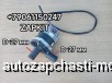  m37218575 |         Yutong 6128 6122 6127 D- 27  3- 3- 8101-13857 810113857
