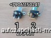  m37203962 |   5256984    HIGER 6129 6122 6128 6119  Yutong 6122 6129 King Long   6127 6129     ZHONGTONG Cumminc  ISLE 3708-00326 37T62-10001*01001 24V 50 JD234