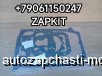  m24251085 |   17Q21-00030 17KB1-01522,    17Q21,    17Q21    Higer 6885