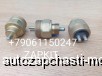  m25824667 | 17TB3-01535         Higer 501307450 3712-00264