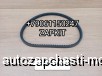  m29493517 |  22*1160 AVX22X1160 22x1160 AV22*1160 22*1170 221160 King Long   6127 6129 592081160