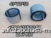  m37157090 |   49*72*50 49x72x50 49*72 L-50 49x72 L-50    /   Higer 6128